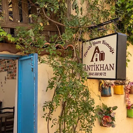 Quarto em Acomodações Particulares Tarihi Konagi Antikhan Ayvalı